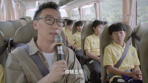 文昌新闻爆料最新消息视频,揭秘神秘事件视频曝光 第2张 文昌新闻爆料最新消息视频,揭秘神秘事件视频曝光 第2张